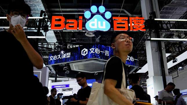 Baidu sign is seen at the World Artificial Intelligence Conference (WAIC) in Shanghai, China July 6, 2023.